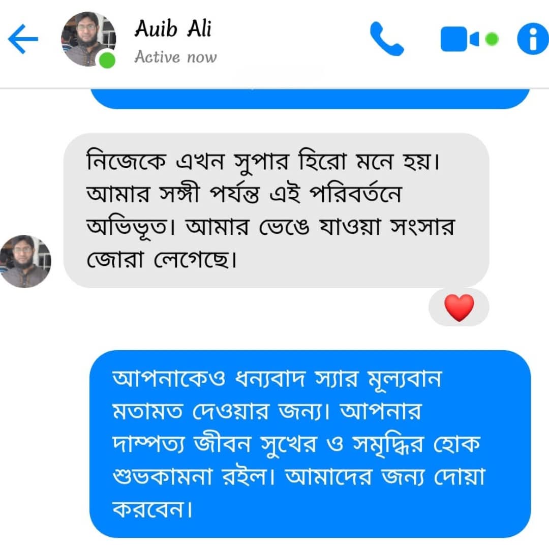 WhatsApp Image 2025-10-19 at 10.57.49 PM (1)